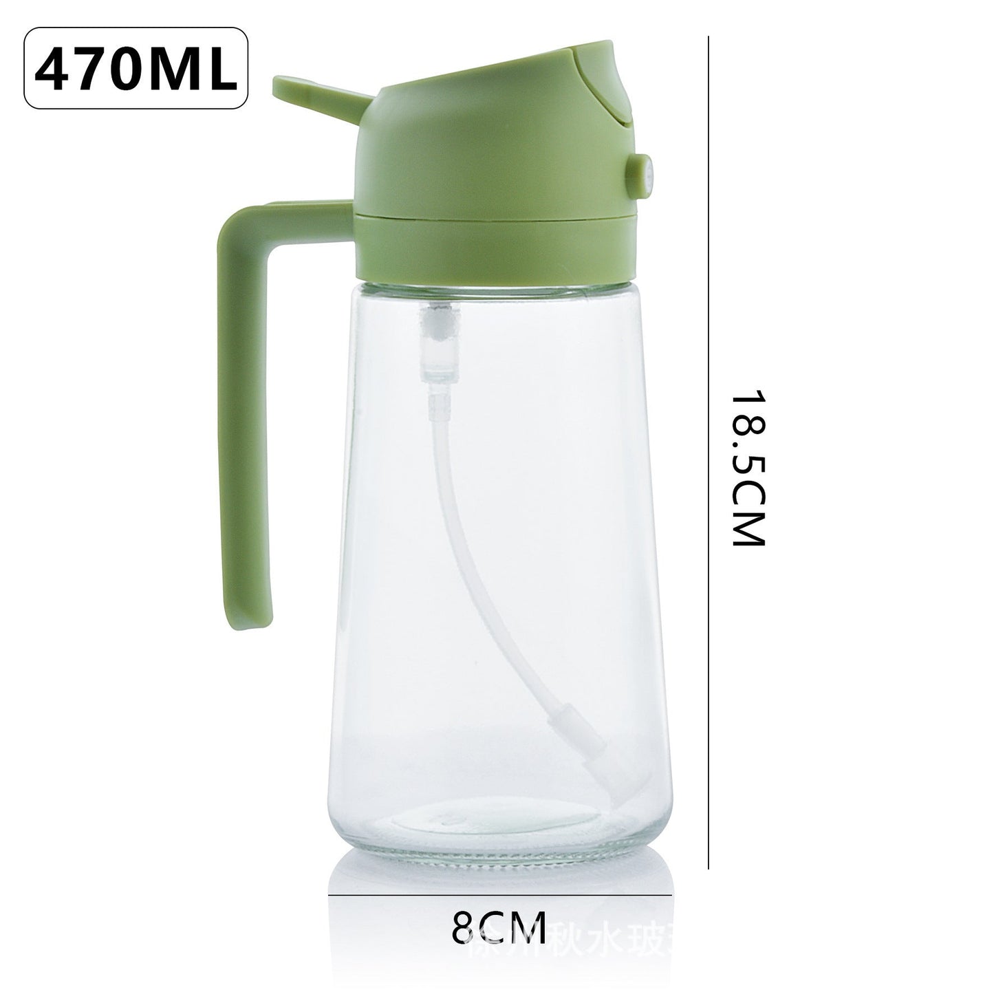 Oil Jar 2 in one