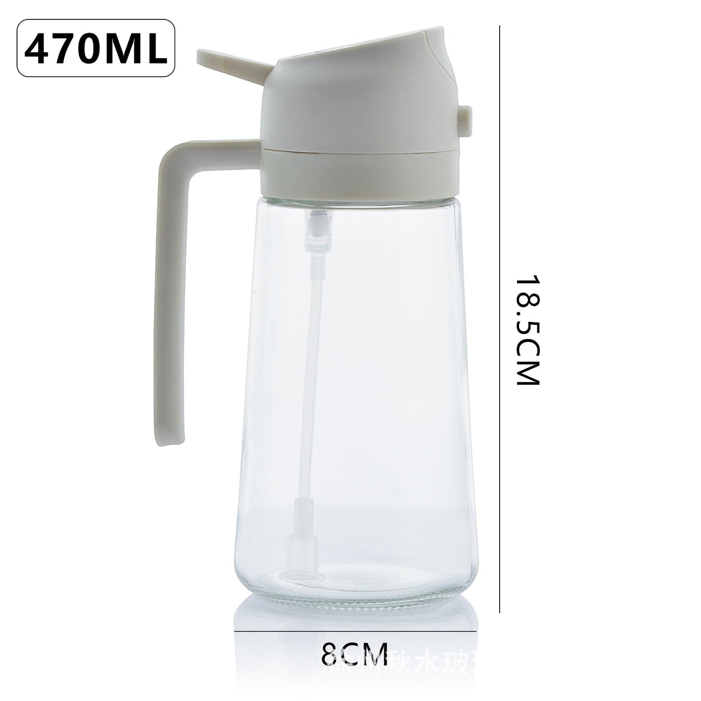 Oil Jar 2 in one