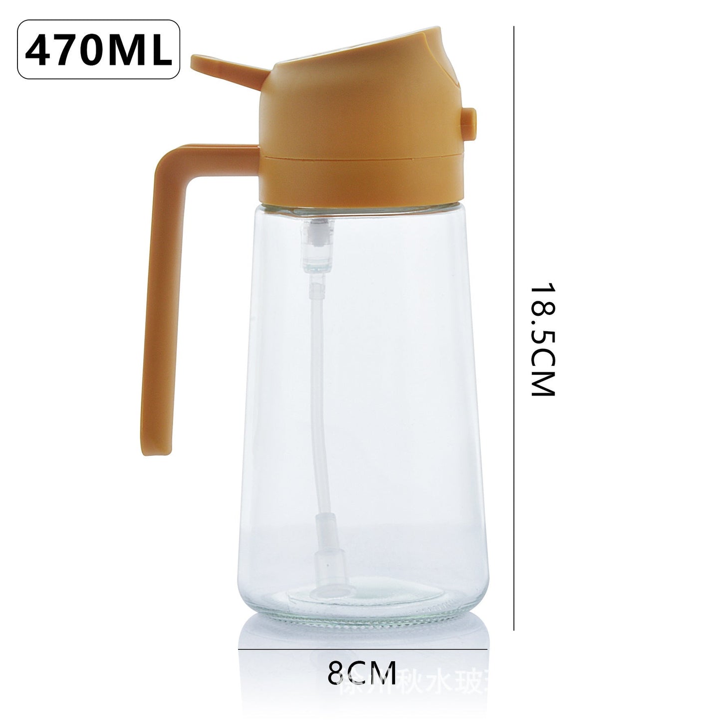 Oil Jar 2 in one